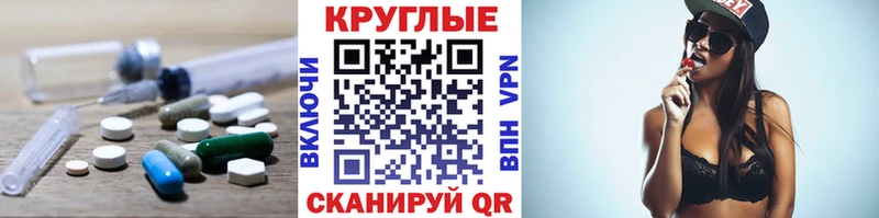 Экстази louis Vuitton  сколько стоит  Люберцы 