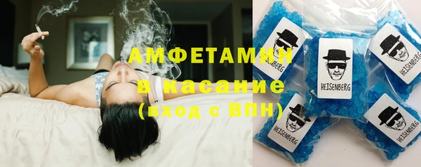 мескалин Надым