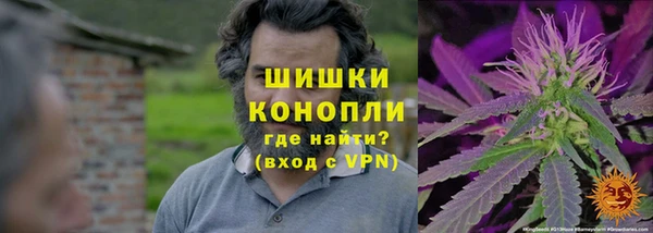 прущий лед Наволоки