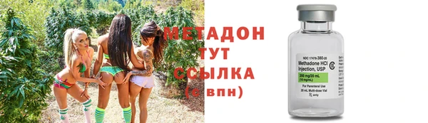 мескалин Надым