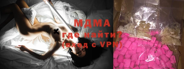 мескалин Надым