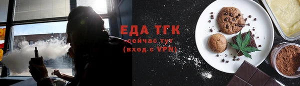 прущий лед Наволоки