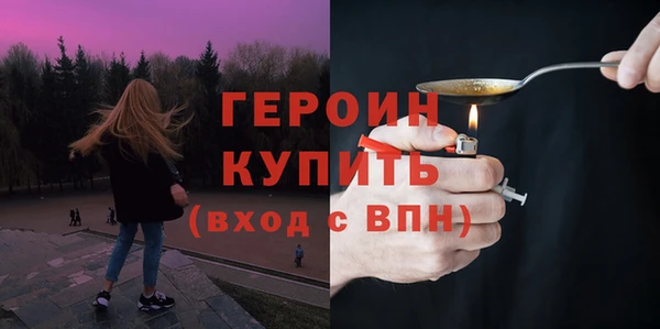 прущий лед Наволоки