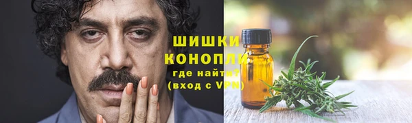 мет Навашино