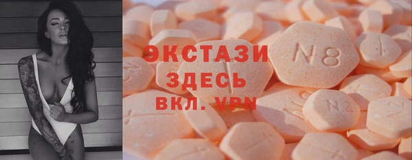 мет Навашино