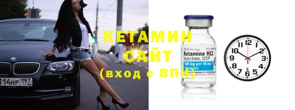 mdma Билибино