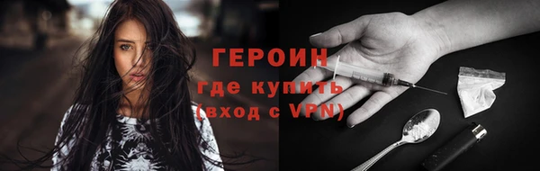 прущий лед Наволоки