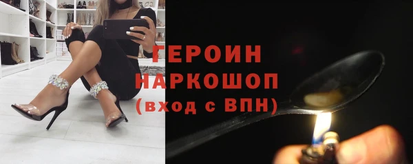 MDMA Premium VHQ Нея