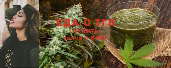 MDMA Premium VHQ Нея
