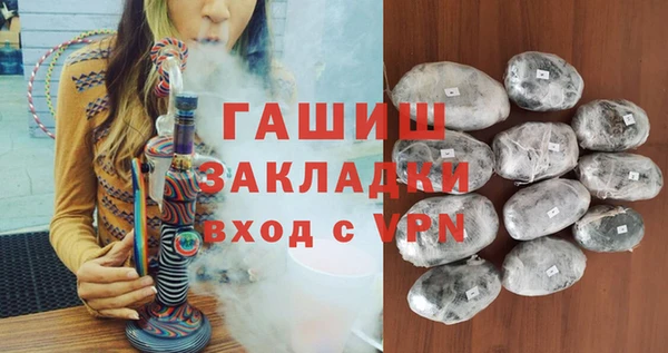 MDMA Premium VHQ Нея