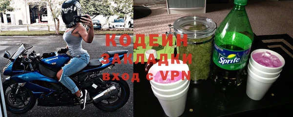 MDMA Premium VHQ Нея