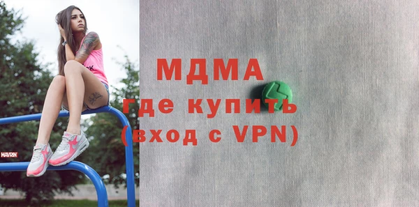 прущий лед Наволоки