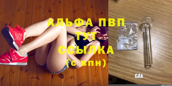 прущий лед Наволоки