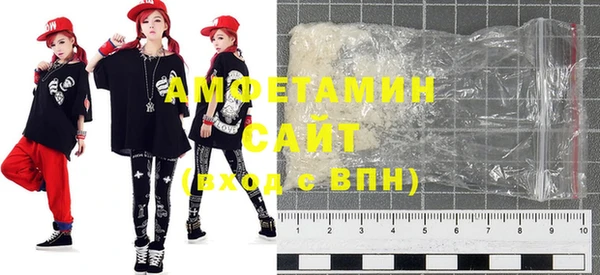 MDMA Premium VHQ Нея