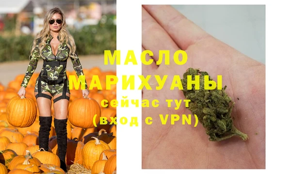 хмурый Нефтекумск