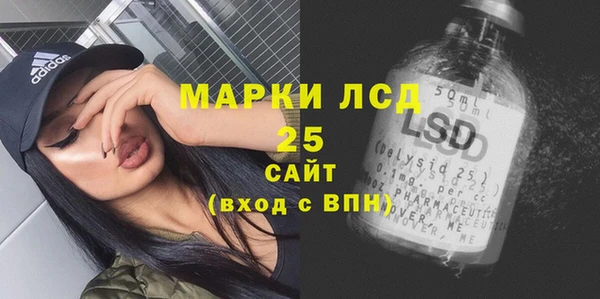 герыч Покачи