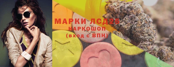 прущий лед Наволоки