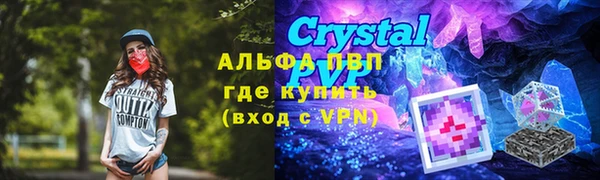 mdma Билибино
