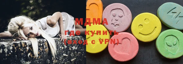 хмурый Нефтекумск
