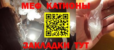 герыч Азнакаево