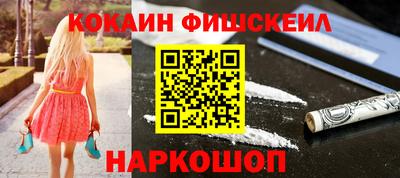 мет Донской