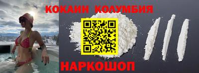 мефедрон мука Дубна