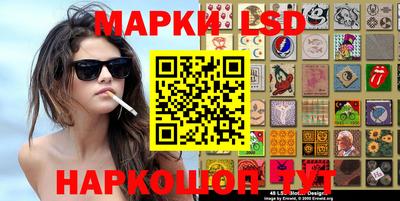 мет Донской