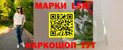 бутират Донецк