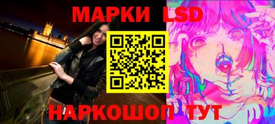 мет Донской