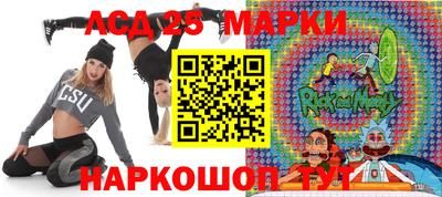 кокаин колумбия Кумертау