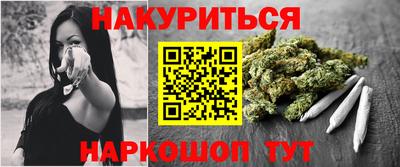 мефедрон мука Дубна