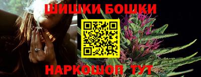 мефедрон мука Дубна