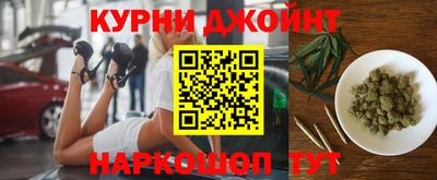 мефедрон мука Дубна