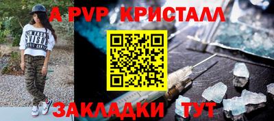 мет Донской