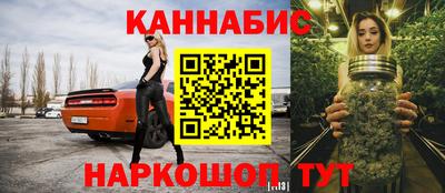 кристаллы Кулебаки
