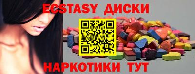 мефедрон мука Дубна