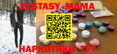 мефедрон мука Дубна