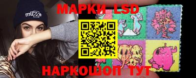 мет Донской