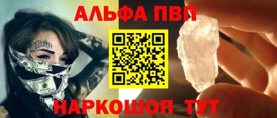 мет Донской