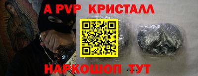 мефедрон мука Дубна