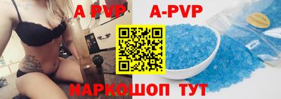 мефедрон мука Дубна