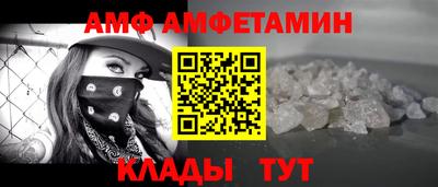 мет Донской