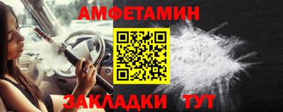 мефедрон мука Дубна