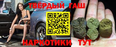 альфа пвп Абакан