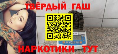 мефедрон мука Дубна
