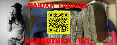 мет Донской