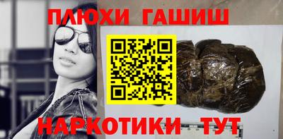 мет Донской