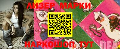 мет Донской