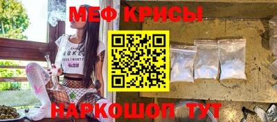 бутират Донецк