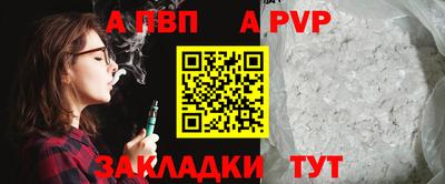 мет Донской